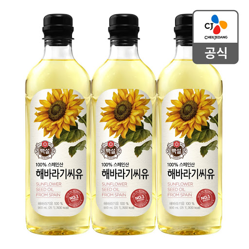 CJ_해바라기유