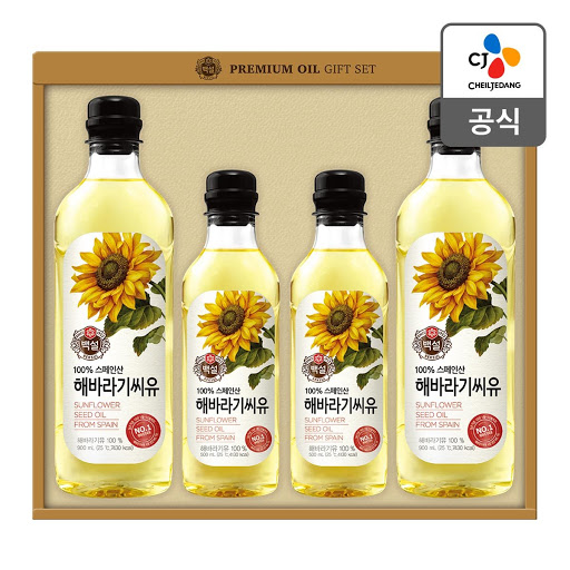 CJ_해바라기유 thumbnail