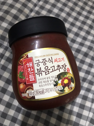 CJ_해찬들 궁중식 쇠고기 볶음고추장