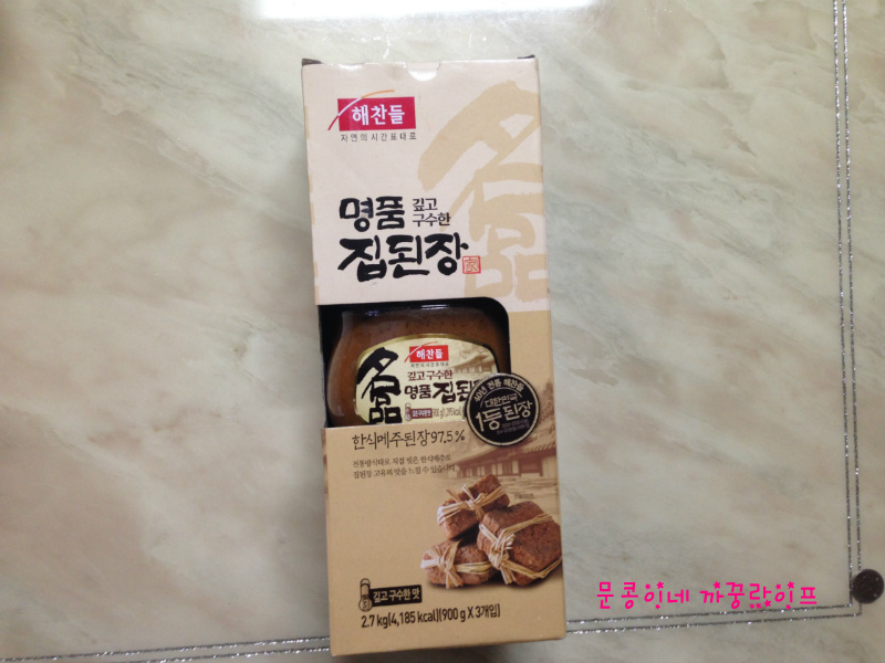 CJ_해찬들 명품 집된장