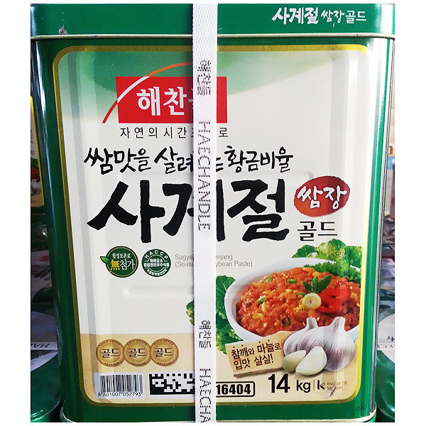 CJ_해찬들 사계절쌈장 골드 thumbnail