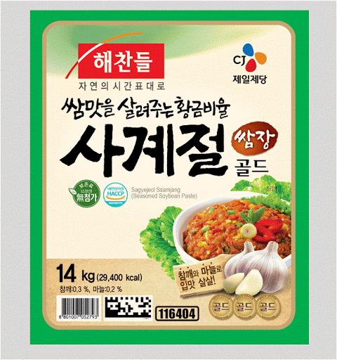 CJ_해찬들 사계절쌈장 골드