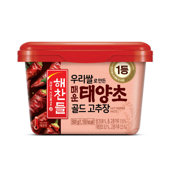 CJ_해찬들 우리쌀로 만든 매운 태양초골드 고추장 thumbnail