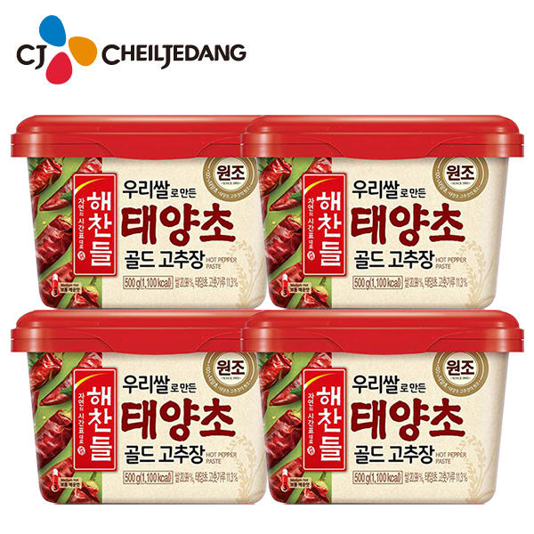 CJ_해찬들 우리쌀로 만든 태양초골드고추장 thumbnail