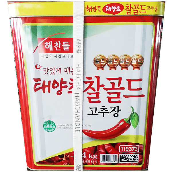 CJ_해찬들 찰골드고추장 thumbnail