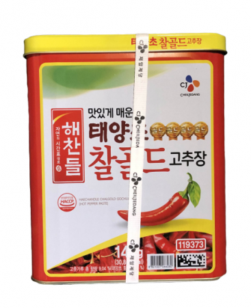 CJ_해찬들 찰골드고추장 thumbnail