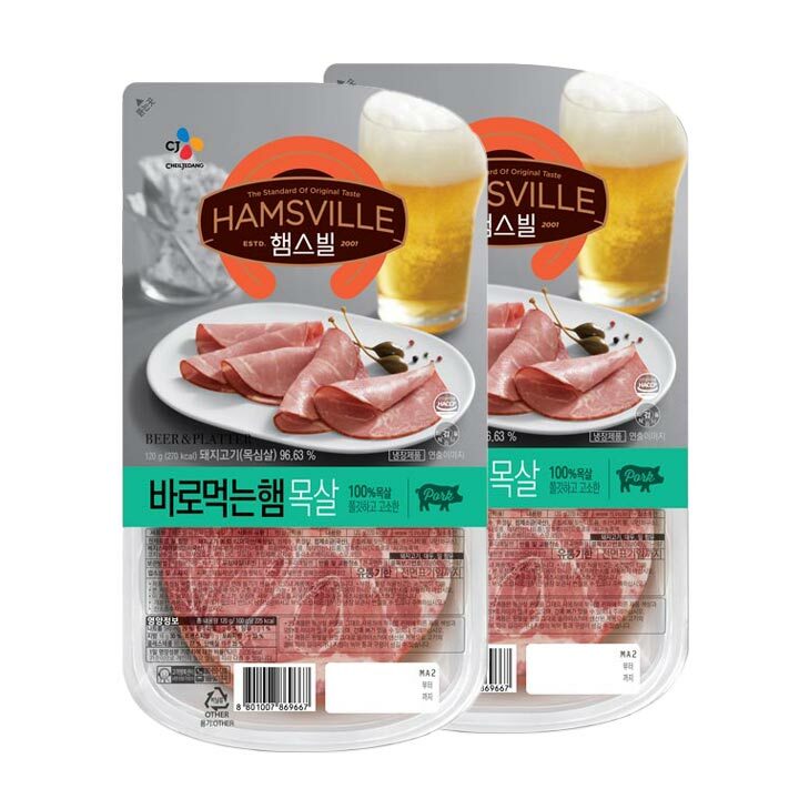 CJ_햄스빌 바로먹는 햄 목살