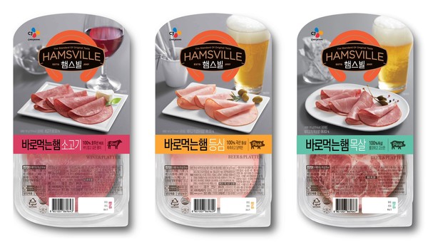 CJ_햄스빌 바로먹는 햄 목살