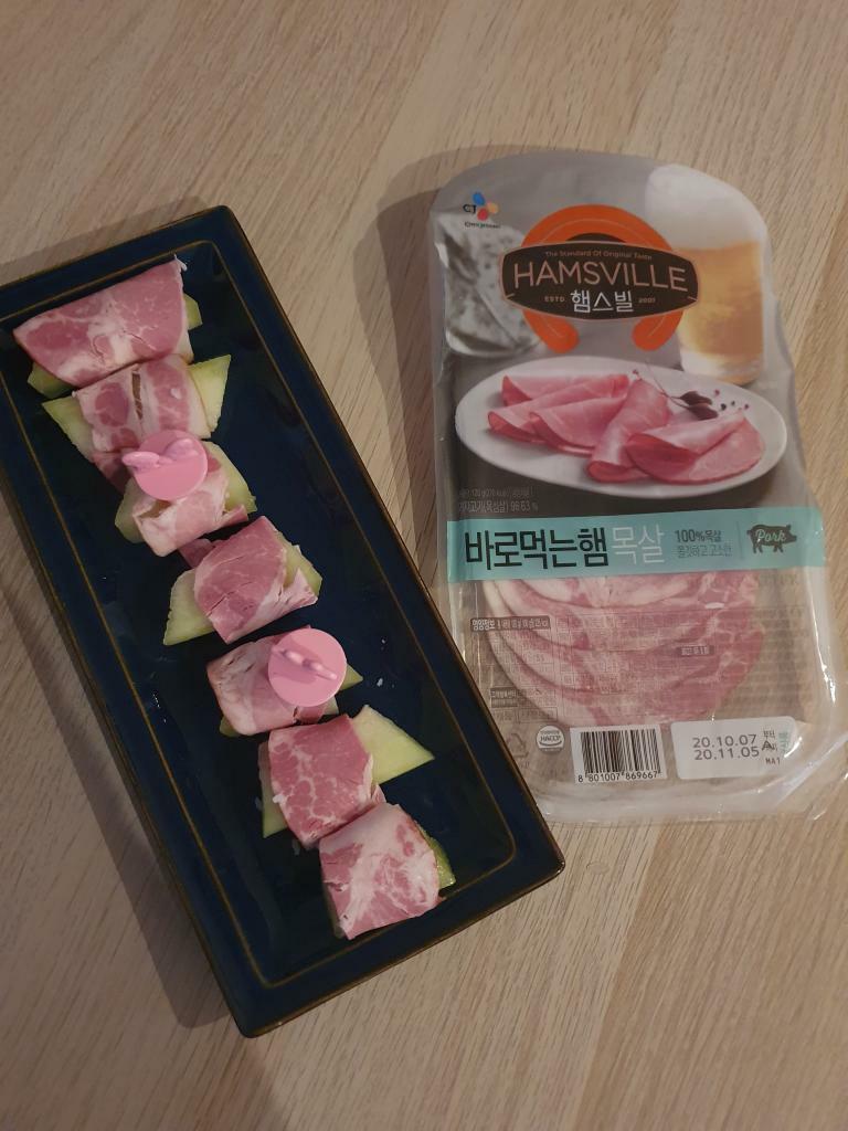 CJ_햄스빌 바로먹는 햄 목살