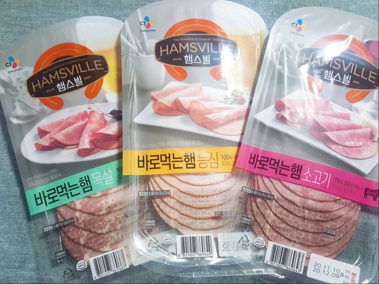 CJ_햄스빌 바로먹는햄 등심+바로먹는 햄 목살+바로먹는 햄 소고기 thumbnail