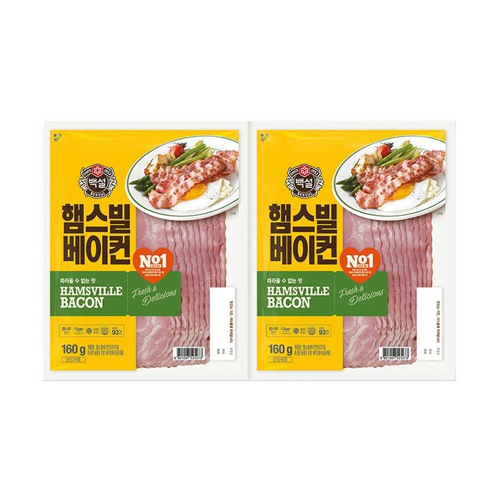 CJ_햄스빌베이컨