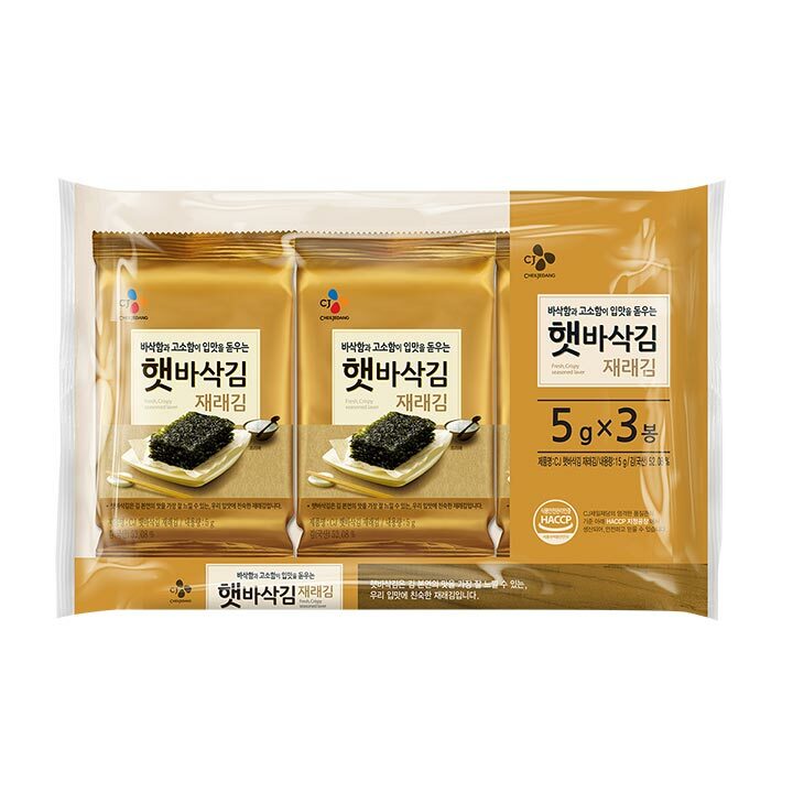 CJ_햇바삭김 재래김