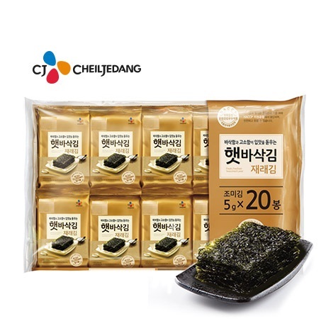 CJ_햇바삭김 재래김