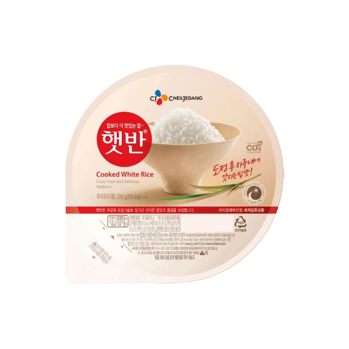 CJ_햇반