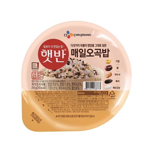 CJ_햇반 매일오곡밥