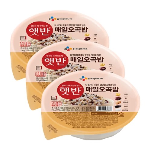 CJ_햇반 매일오곡밥