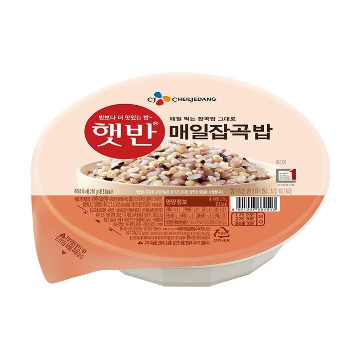 CJ_햇반 매일잡곡밥