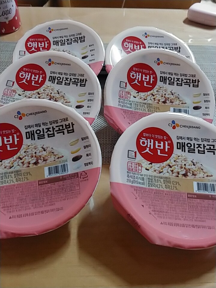 CJ_햇반 매일잡곡밥 thumbnail