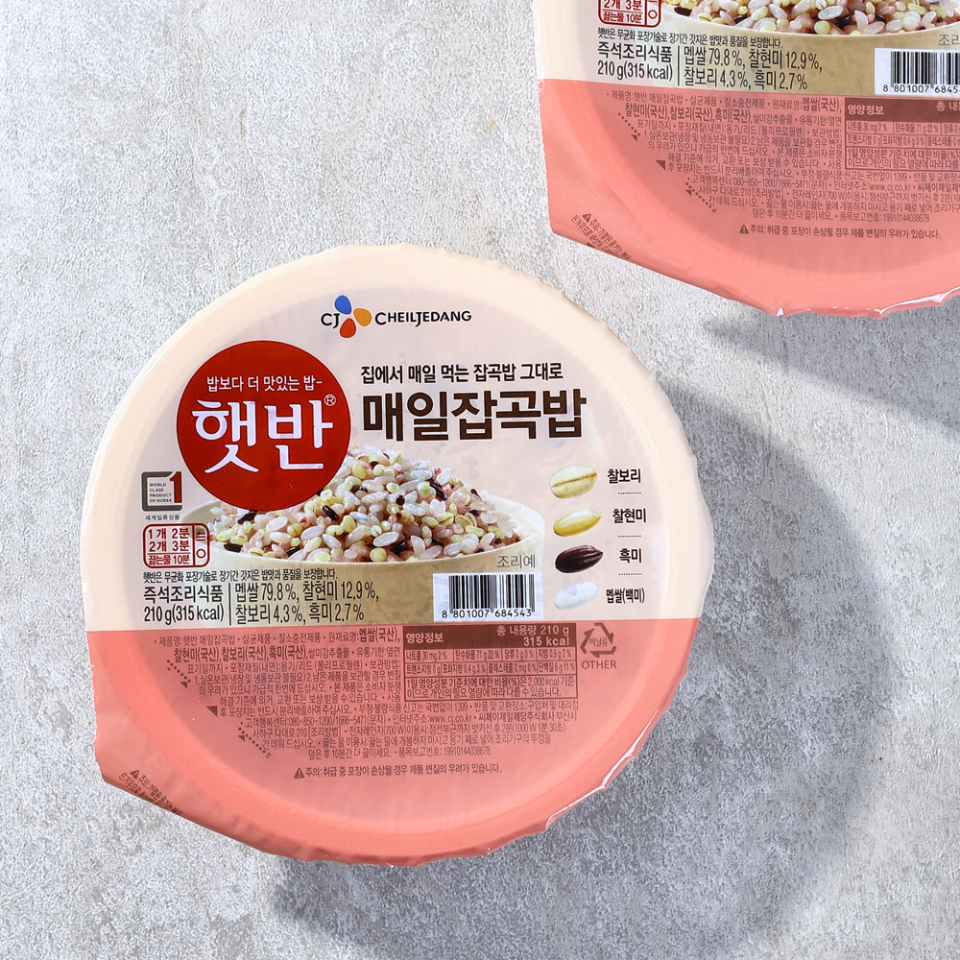 CJ_햇반 매일잡곡밥 thumbnail