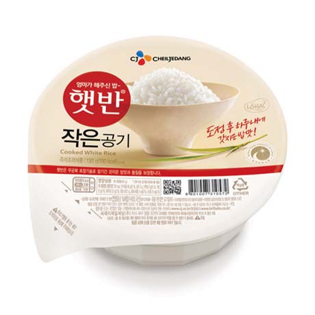 CJ_햇반 작은 공기