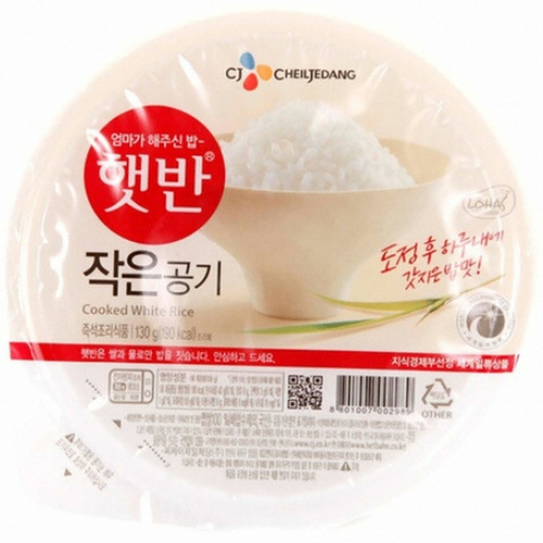 CJ_햇반 작은 공기 thumbnail