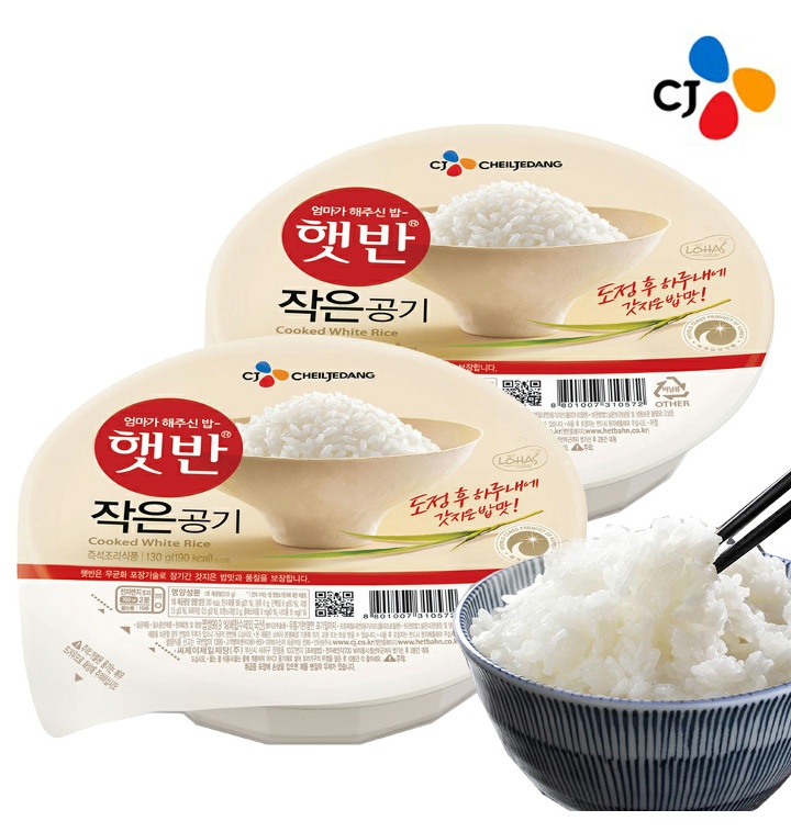 CJ_햇반 작은 공기 thumbnail