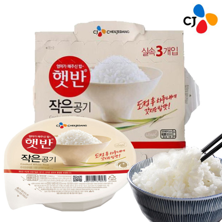 CJ_햇반 작은 공기 thumbnail