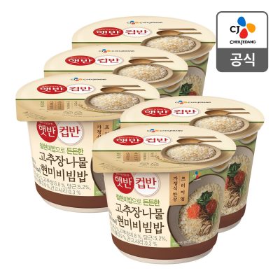 CJ_햇반 컵반 고추장나물 현미비빔밥 thumbnail
