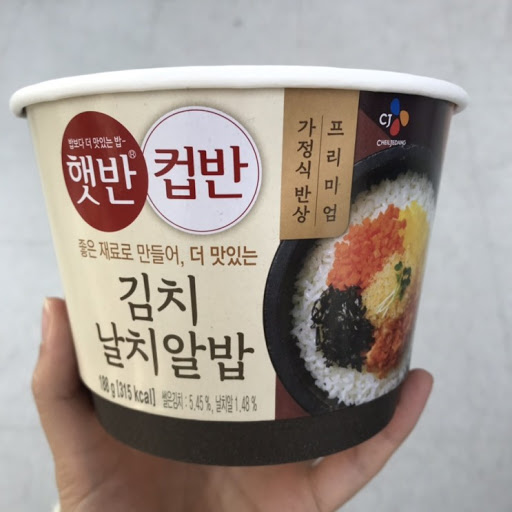 CJ_햇반 컵반 김치날치알밥 thumbnail