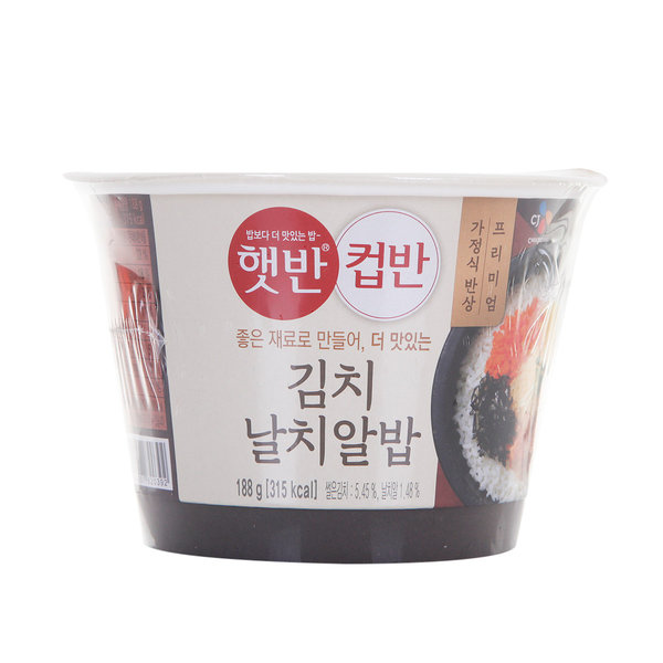 CJ_햇반 컵반 김치날치알밥 thumbnail