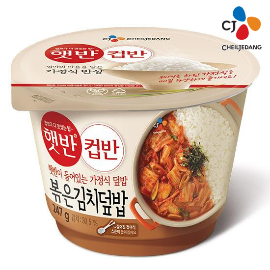 CJ_햇반 컵반 볶은김치덮밥
