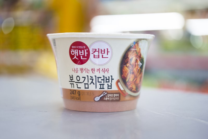 CJ_햇반 컵반 볶은김치덮밥 thumbnail