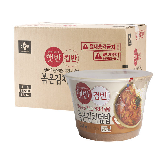 CJ_햇반 컵반 볶은김치덮밥