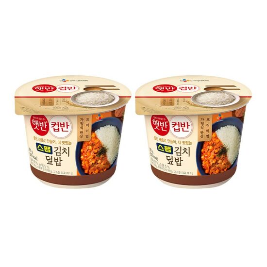 CJ_햇반 컵반 스팸김치덮밥