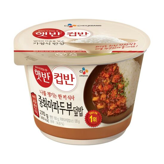 CJ_햇반 컵반 중화마파두부덮밥