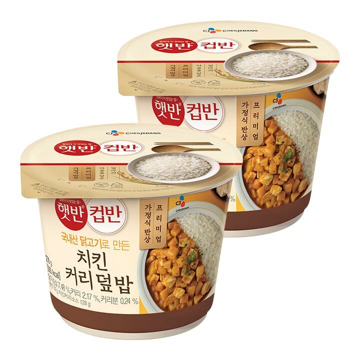 CJ_햇반 컵반 치킨커리덮밥