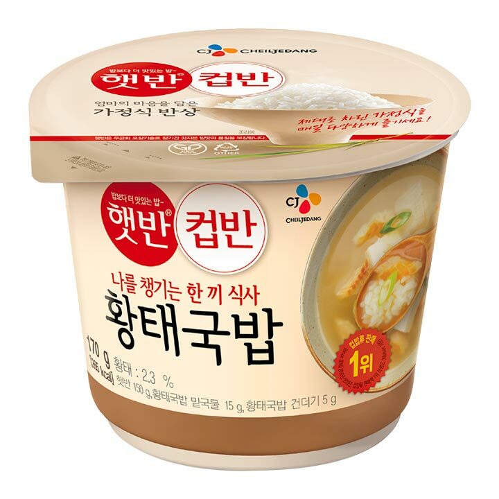 CJ_햇반 컵반 황태국밥