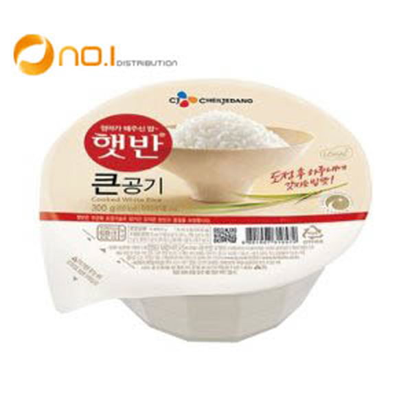 CJ_햇반 큰공기