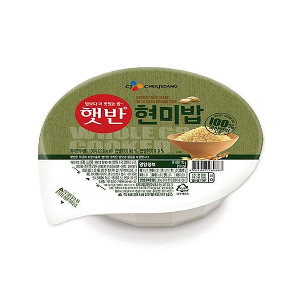 CJ_햇반 현미밥 thumbnail