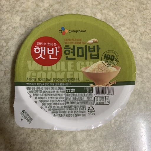 CJ_햇반 현미밥 thumbnail