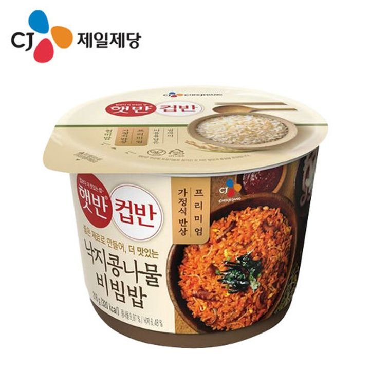 CJ_햇반컵반 낙지콩나물비빔밥