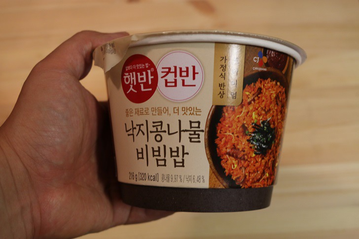 CJ_햇반컵반 낙지콩나물비빔밥 thumbnail