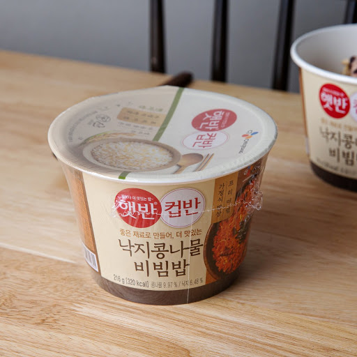 CJ_햇반컵반 낙지콩나물비빔밥
