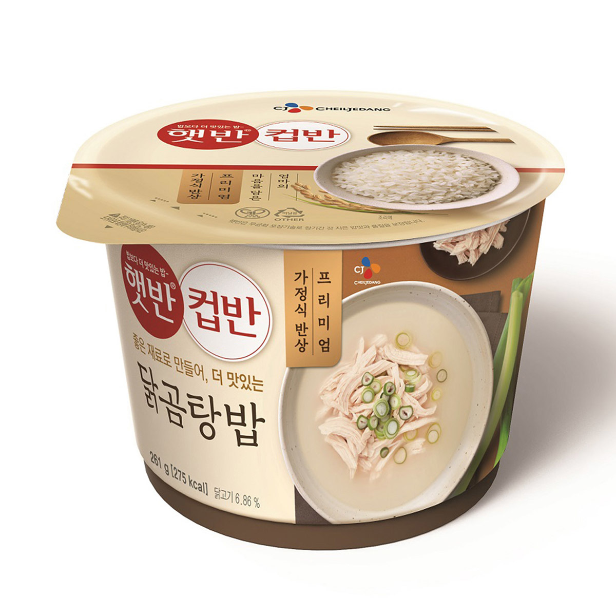 CJ_햇반컵반 닭곰탕밥