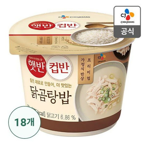 CJ_햇반컵반 닭곰탕밥