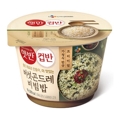 CJ_햇반컵반 버섯곤드레비빔밥