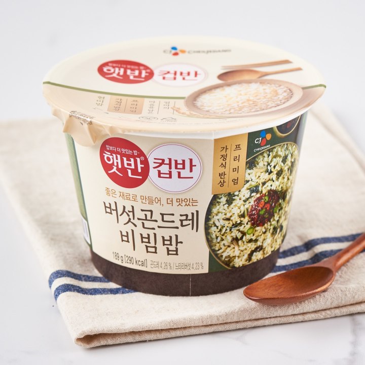 CJ_햇반컵반 버섯곤드레비빔밥
