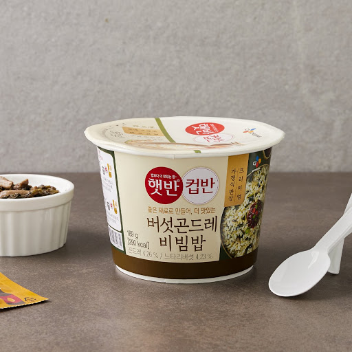 CJ_햇반컵반 버섯곤드레비빔밥