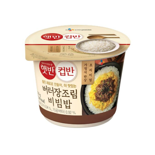 CJ_햇반컵반 버터장조림비빔밥