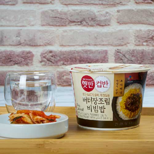 CJ_햇반컵반 버터장조림비빔밥